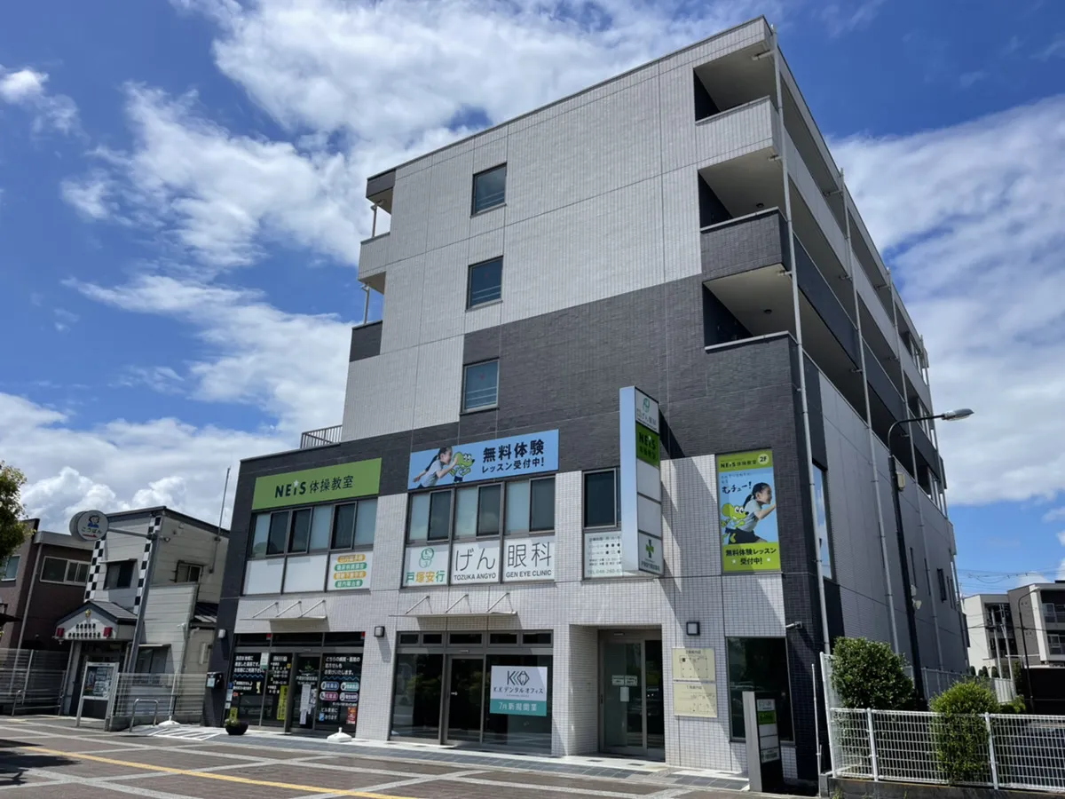 教室外観イメージ